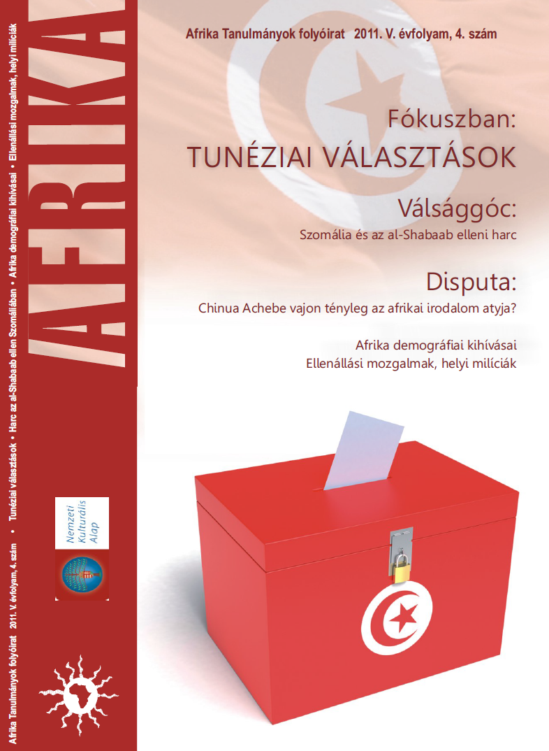 					View Évf. 5 szám 4 (2011): Fókuszban: Tunéziai választások
				