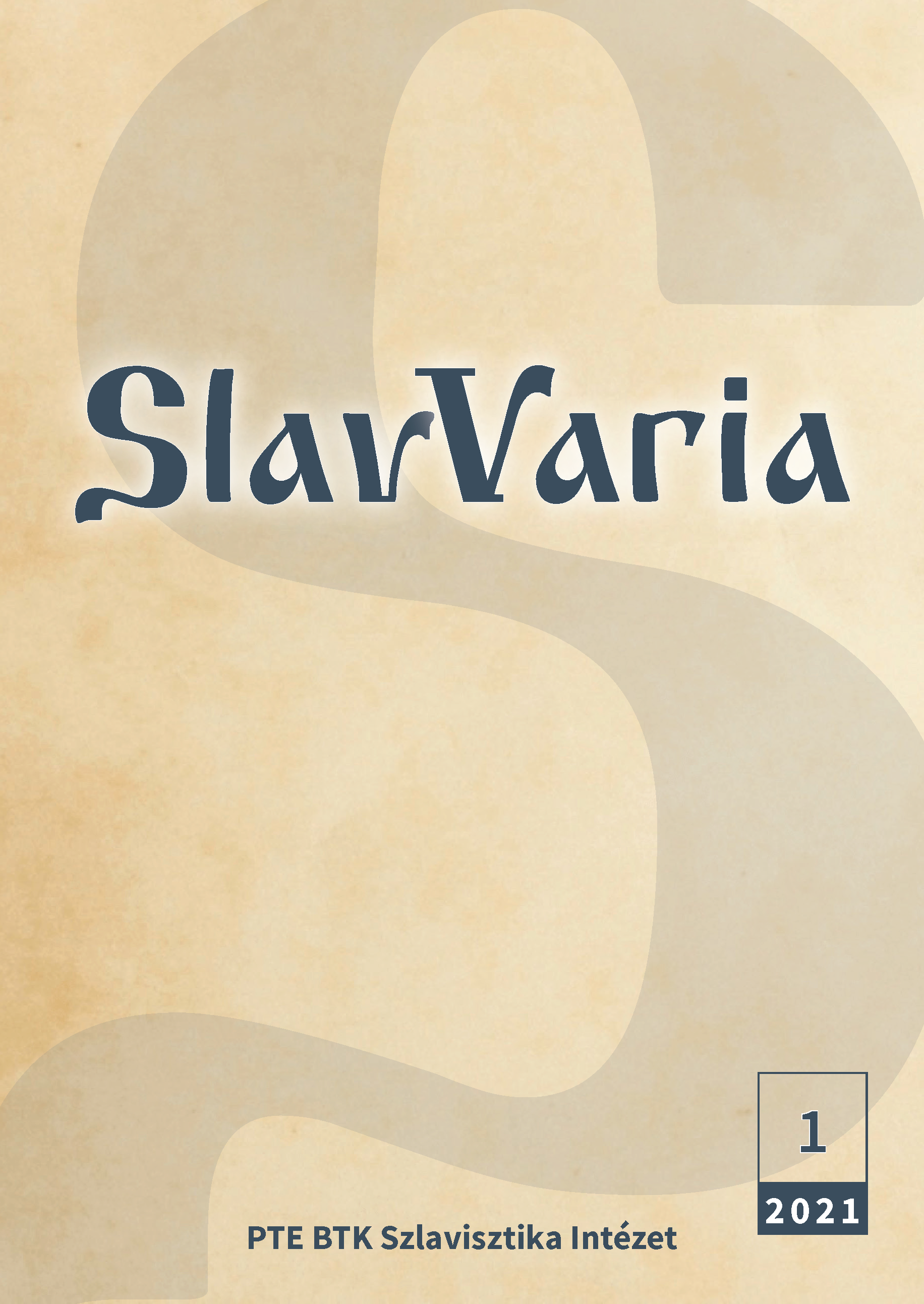 					View Évf. 1 szám 1 (2021): SlavVaria
				
