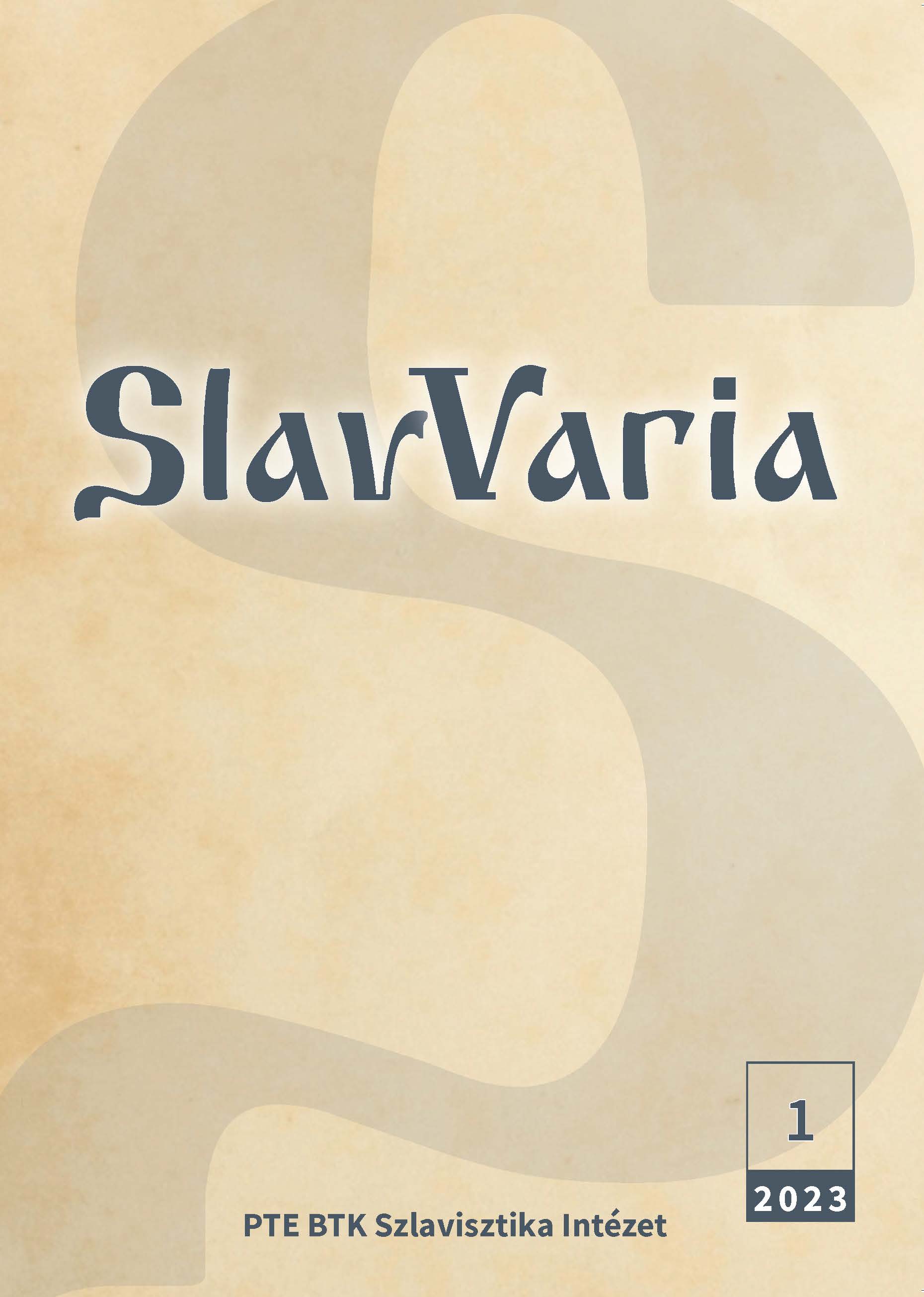 					View Évf. 3 szám 1 (2023): SlavVaria
				