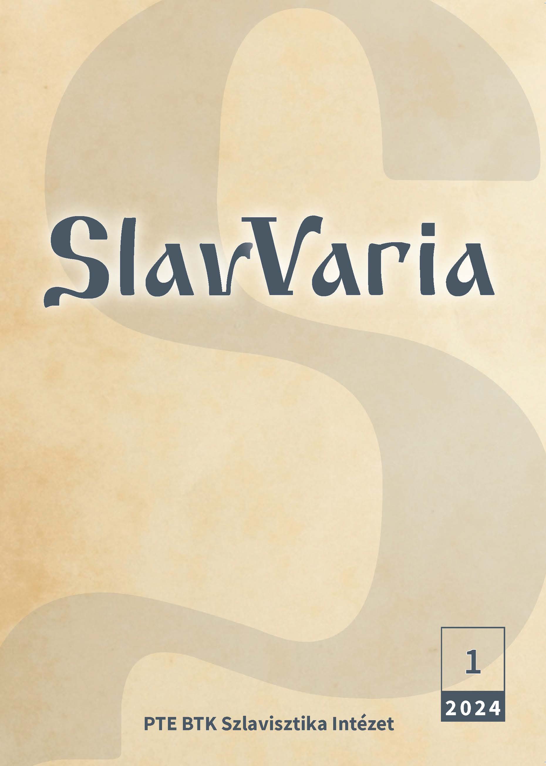 					View Évf. 4 szám 1 (2024): SlavVaria
				