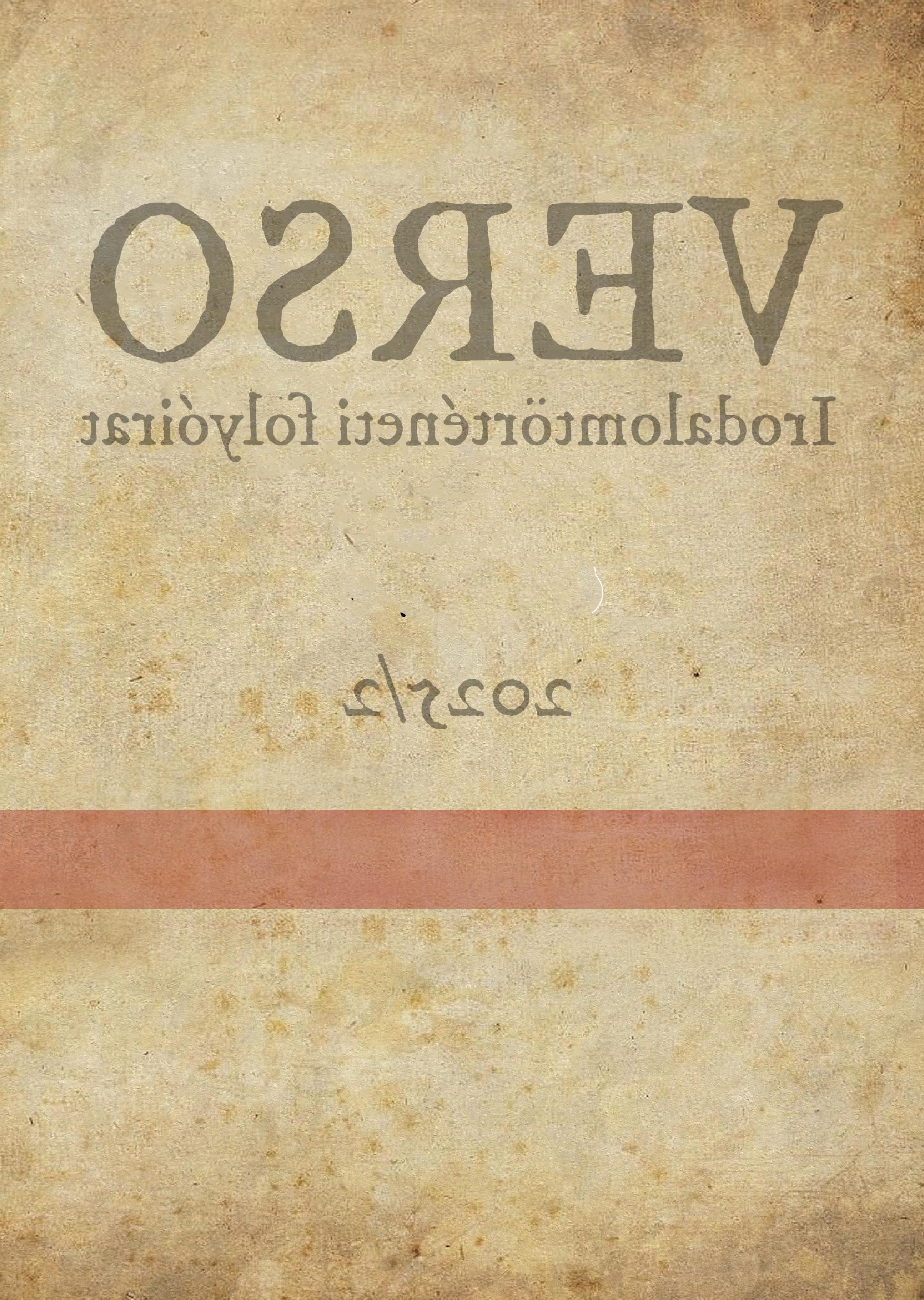 					View Évf. 8 szám 2 (2025)
				