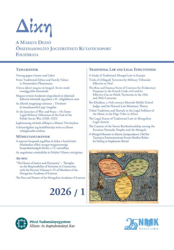 dike-cover